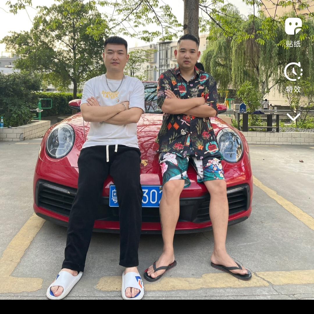 连阿品老公兄弟(子洋)