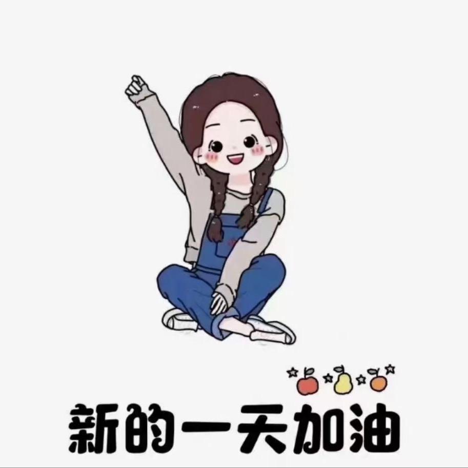 昌邑佳乐家电脑