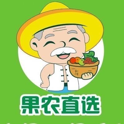 好再来果味特产店