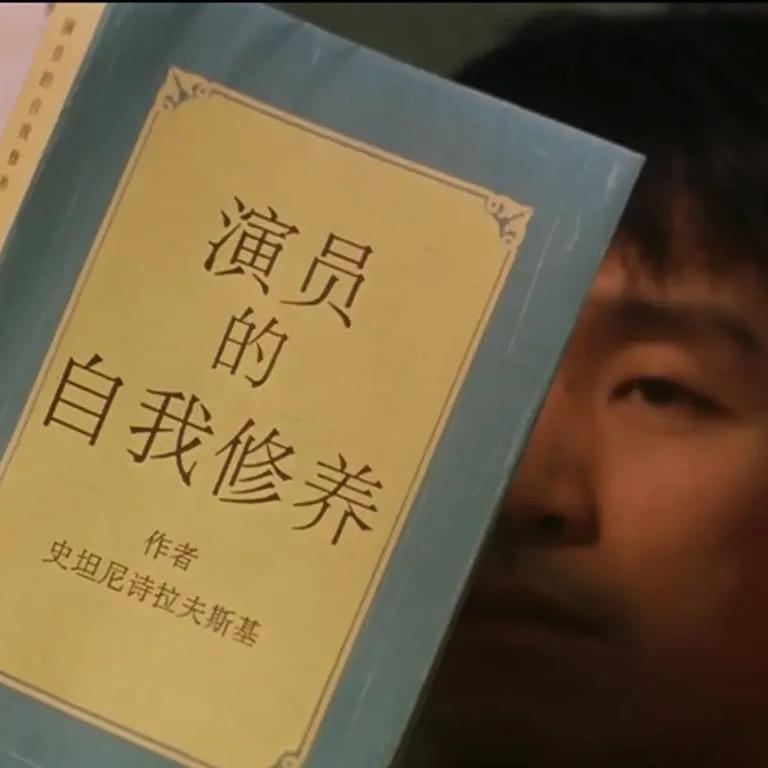 没天赋的演员。