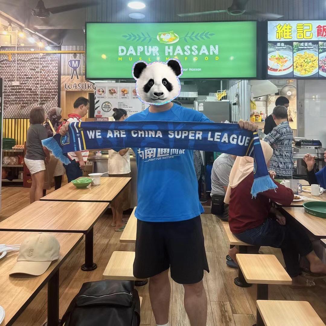 吉佰福