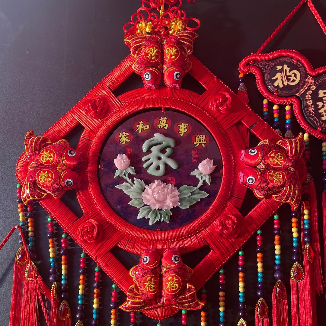 年货工厂直发店