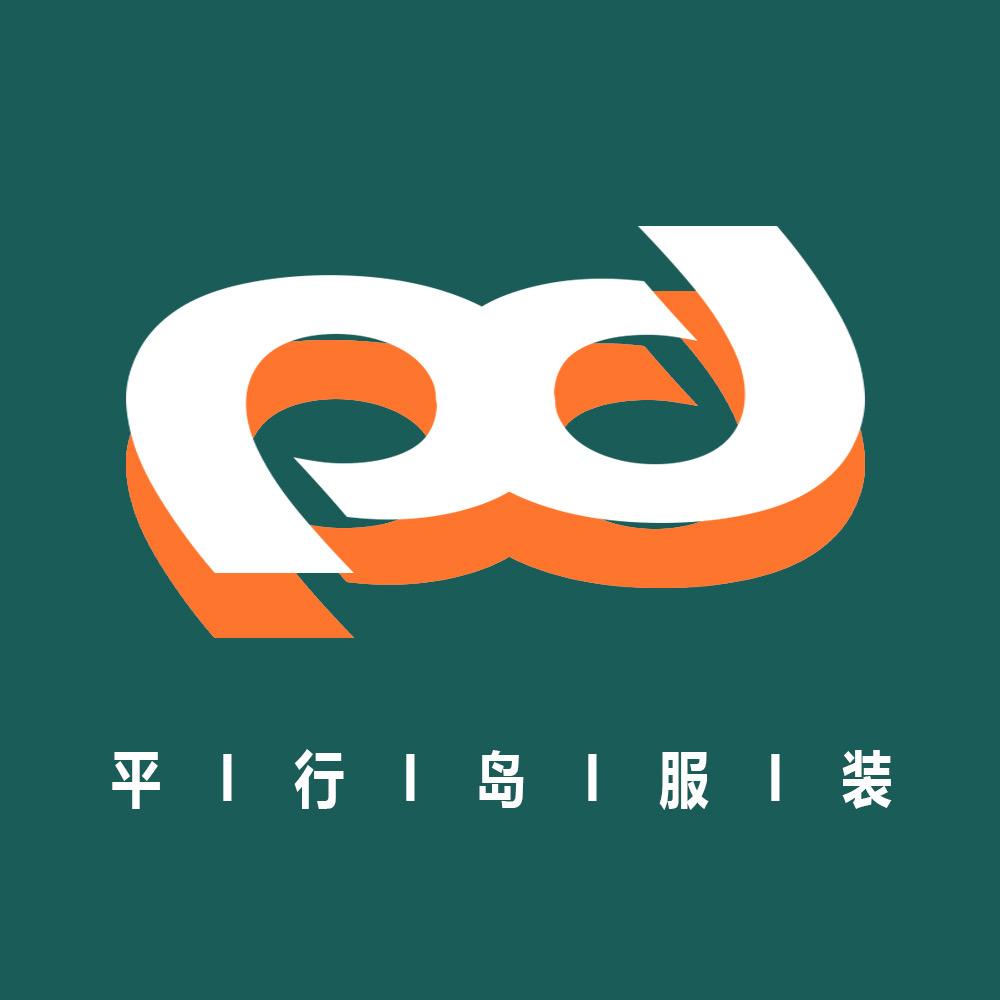 很有科技羽绒服(瞎卖版)