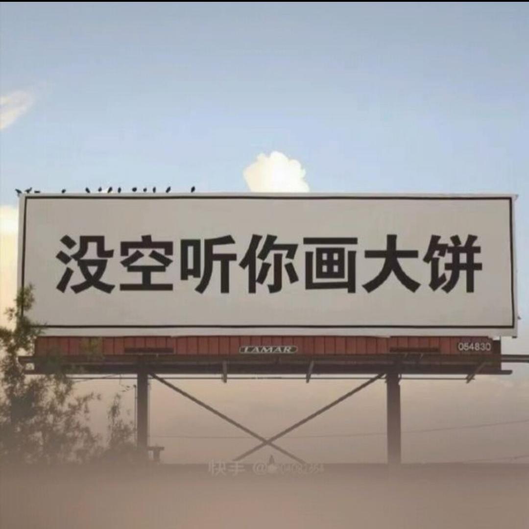 三秒钟的记忆