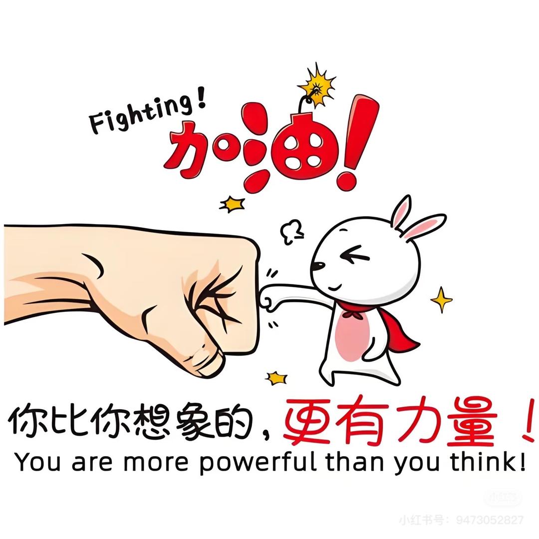 苏桐漂流记