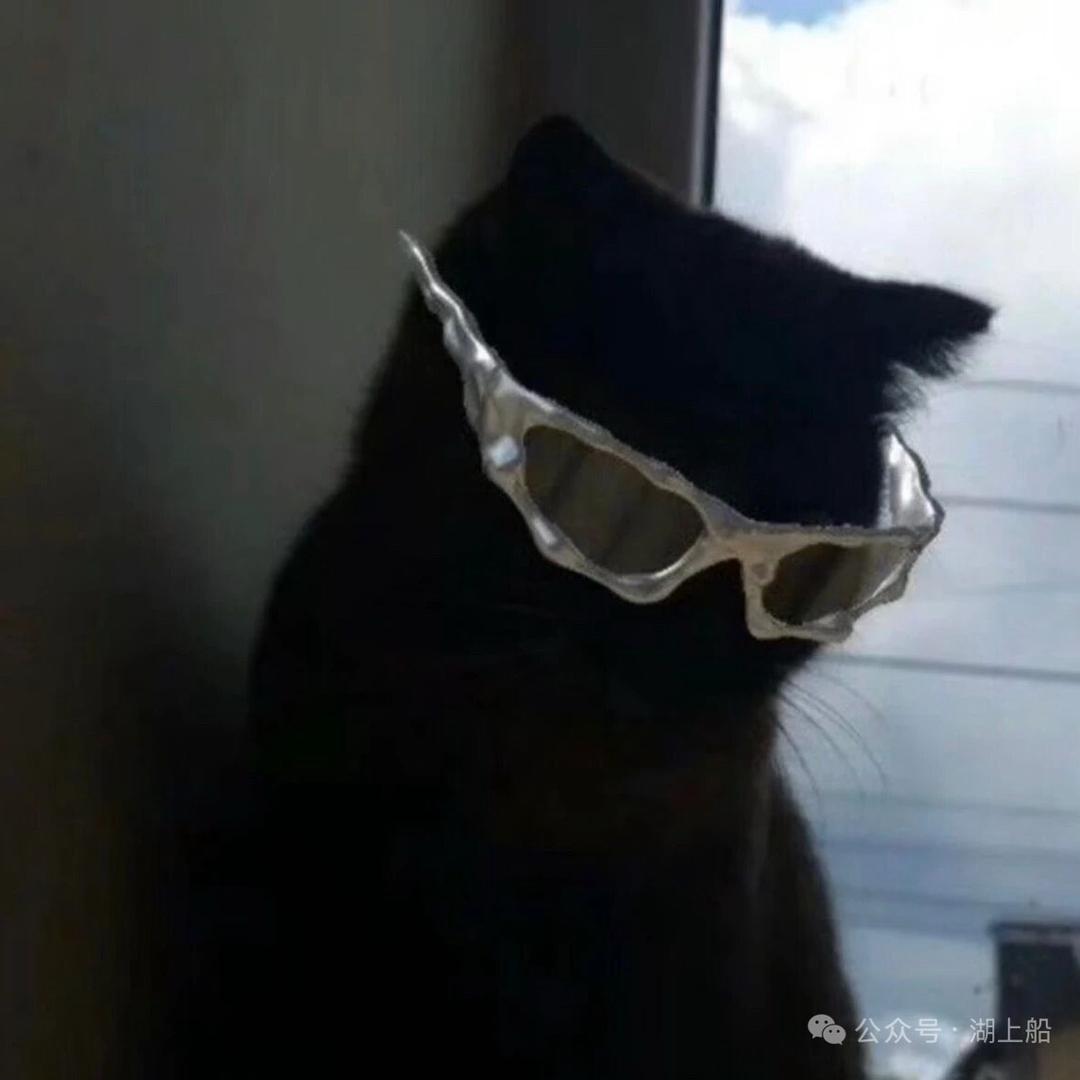 璨