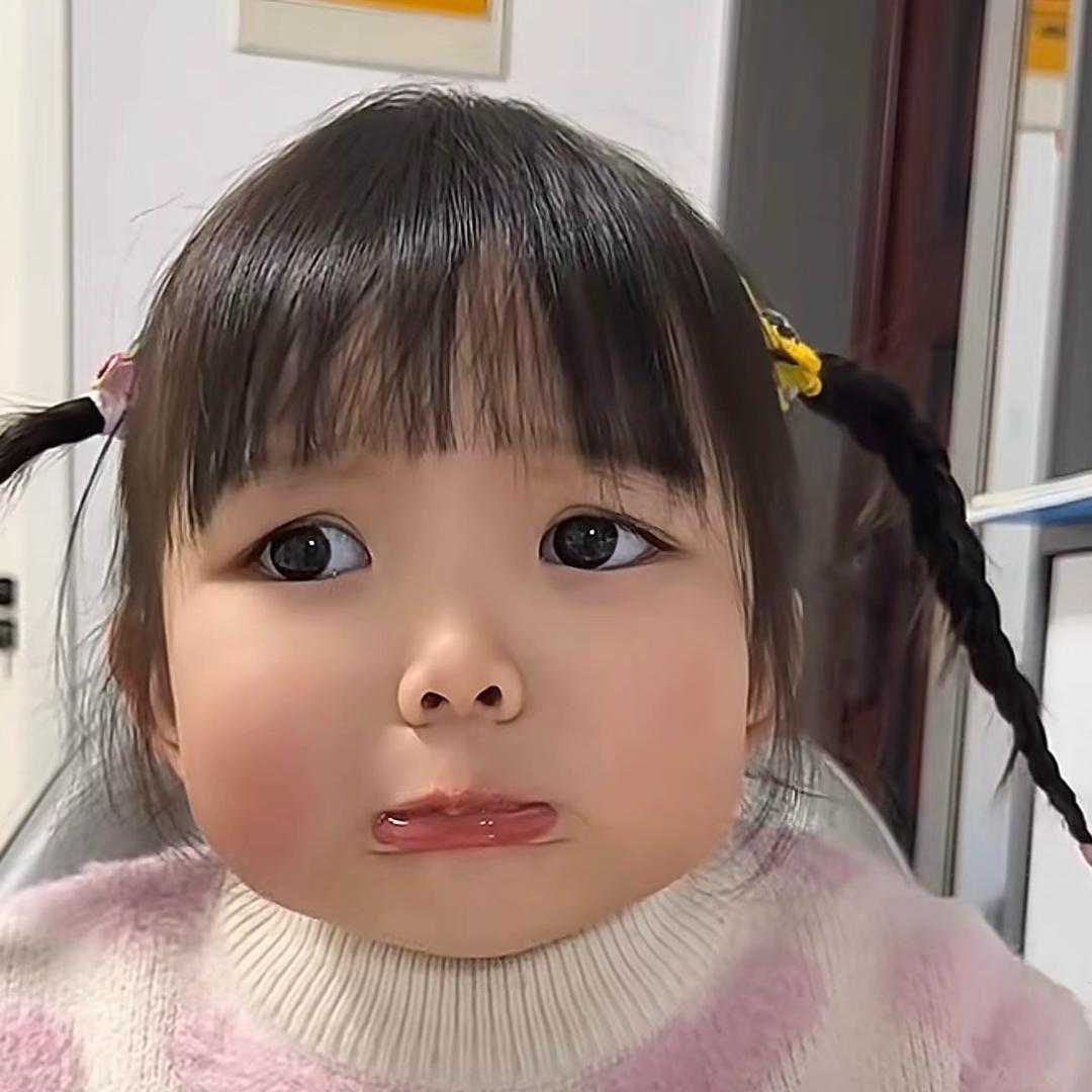 给我想要的生活