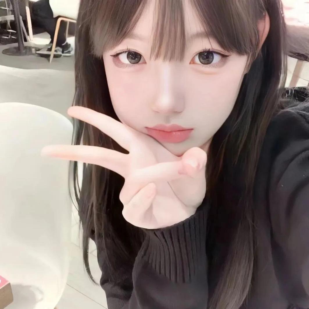 怏樂.