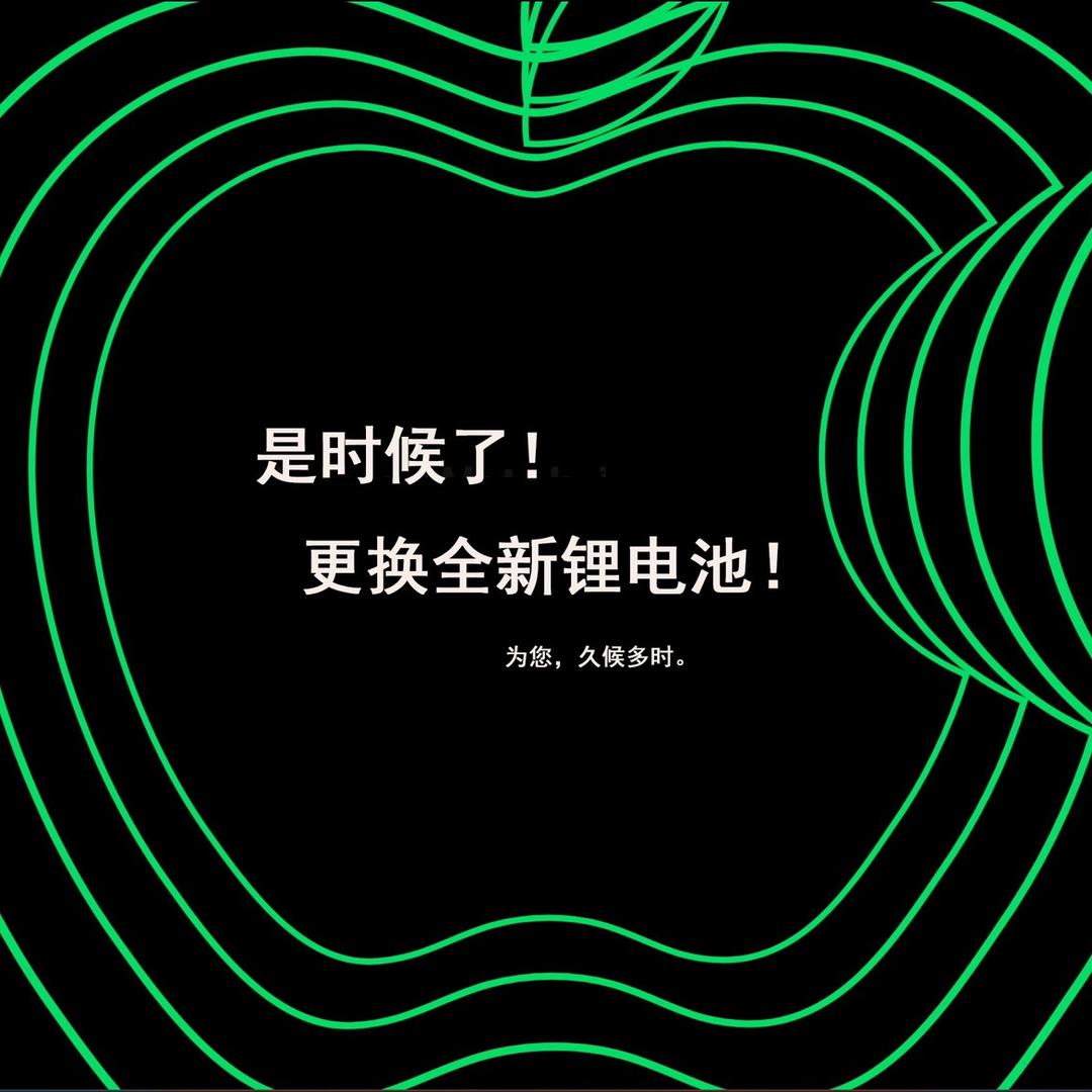 手机电池深圳仓