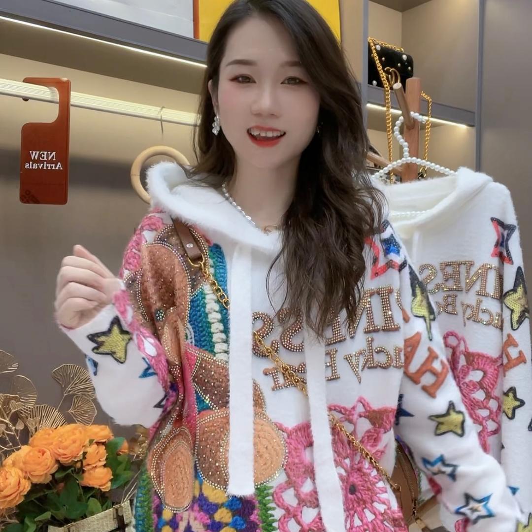 欧拉拉轻奢服饰店