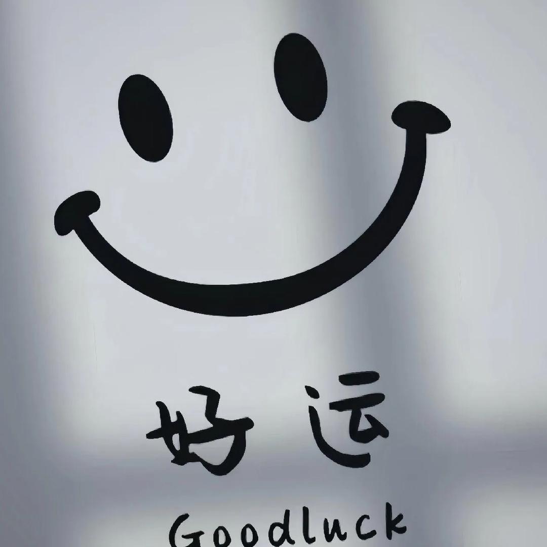 @.Huang🏋🏻‍♀️