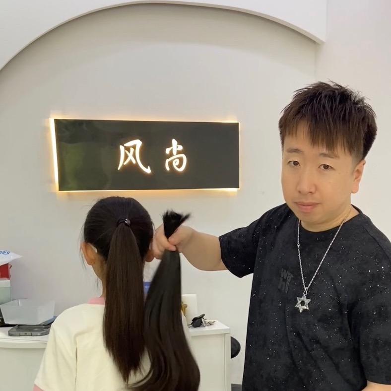 武安小孟收长发