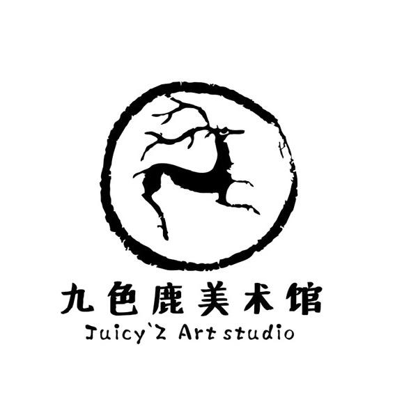 鹿意美院🎨九色鹿画室