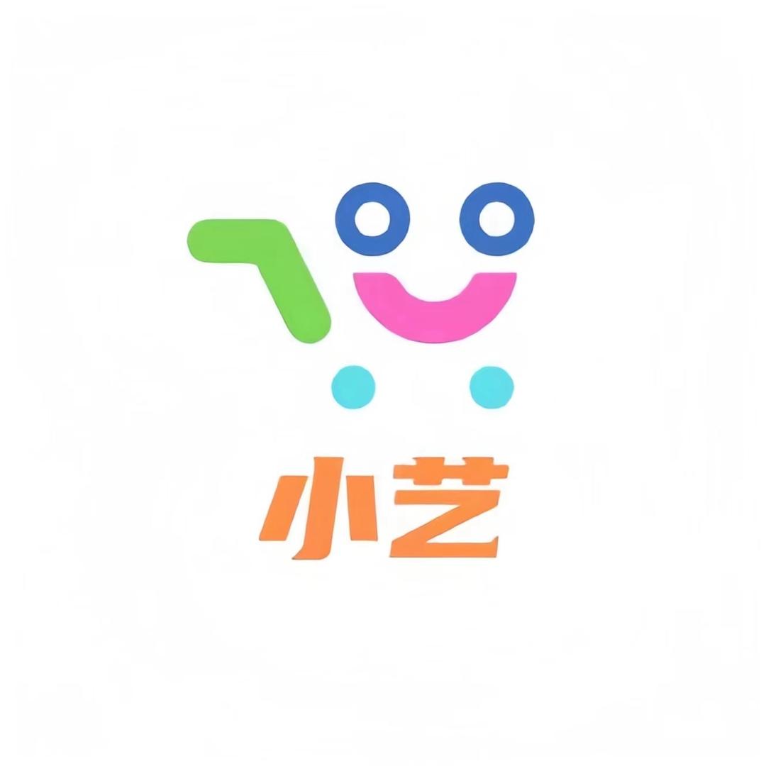 小艺百货甄选