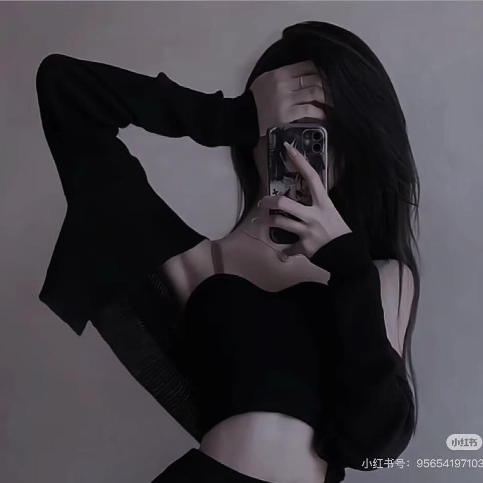 董小姐皮肤管理中心
