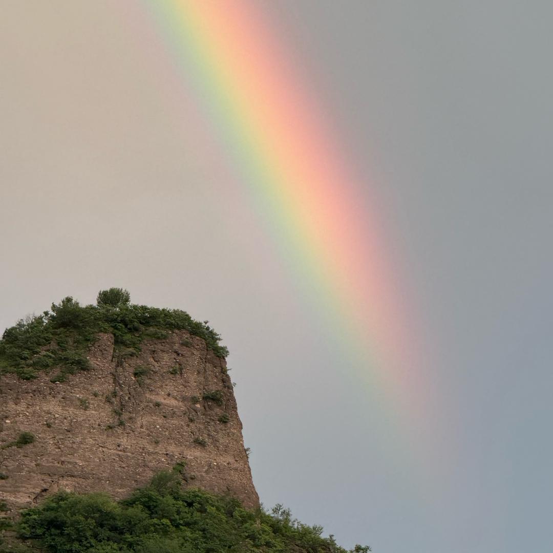 介一平川