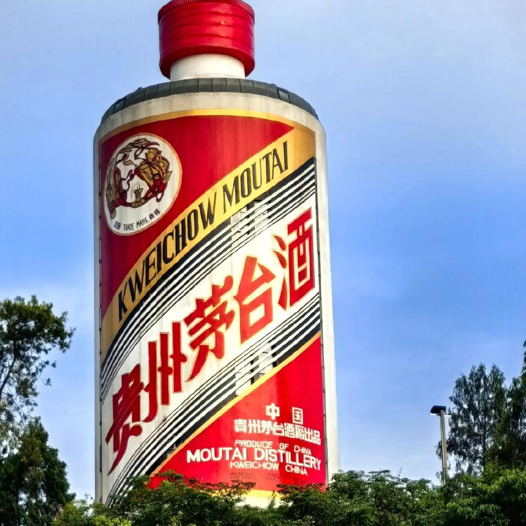 咏盛集团