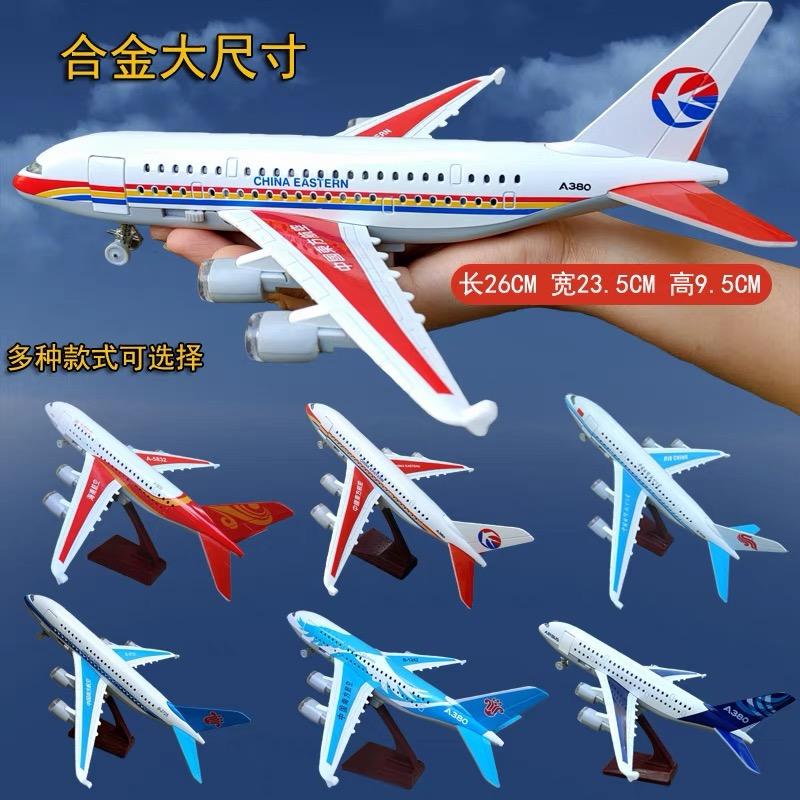 小熙爱玩具