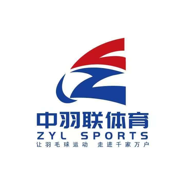 中羽联体育·临平万达校区