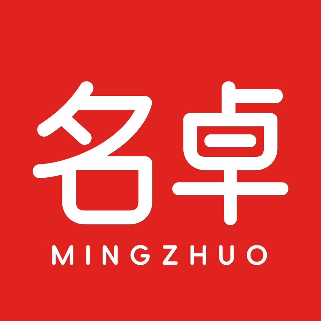 名卓学习用品旗舰店