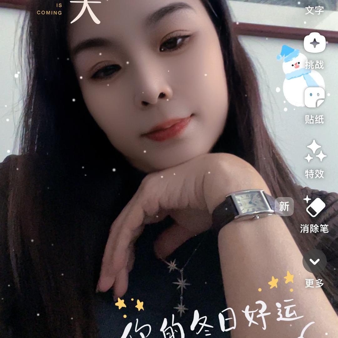 平儿
