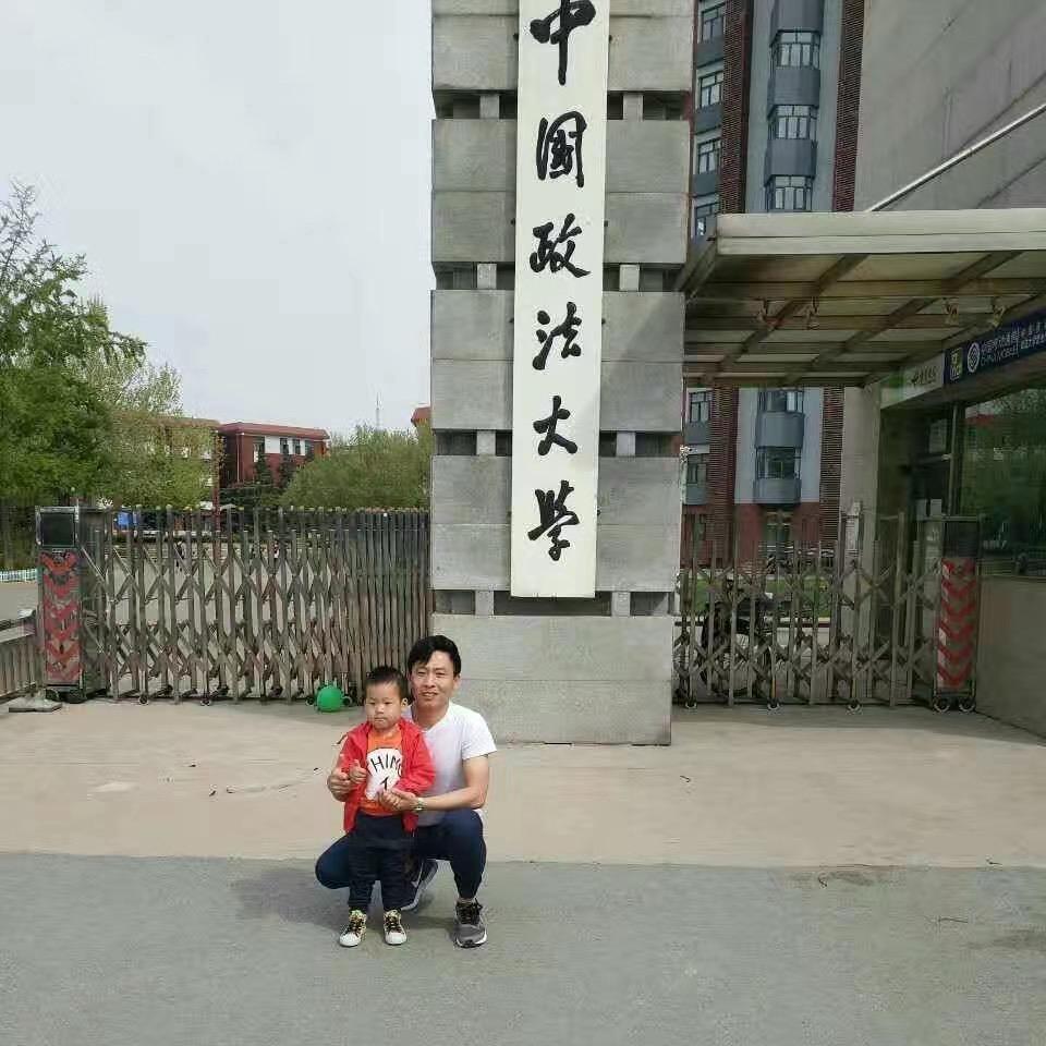 平谷法村村长