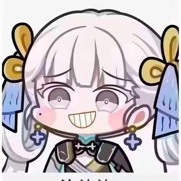 小柒同學