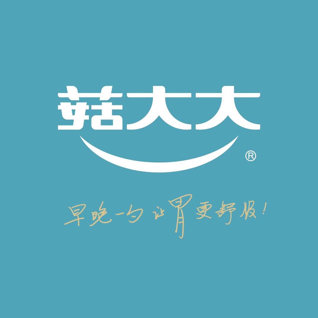 菇大大猴头菇
