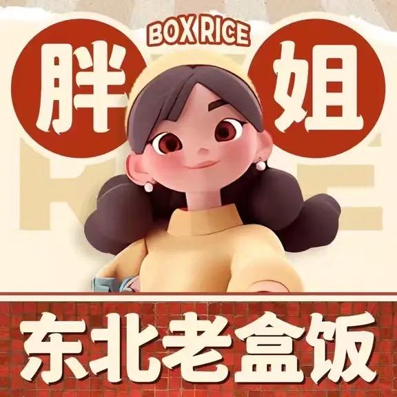 慢慢做外卖日记