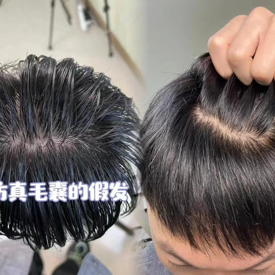 蓝宿/专业假发定制