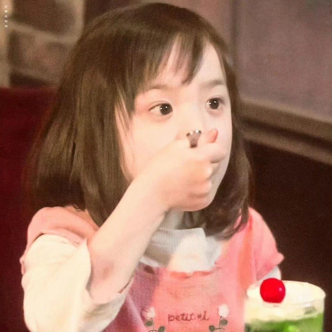 失眠症