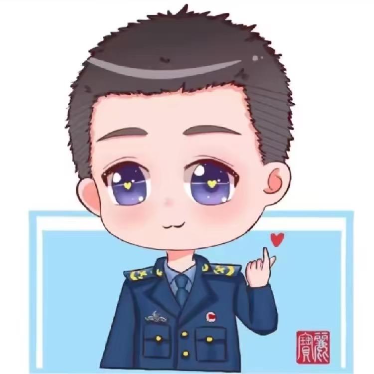 建行同志