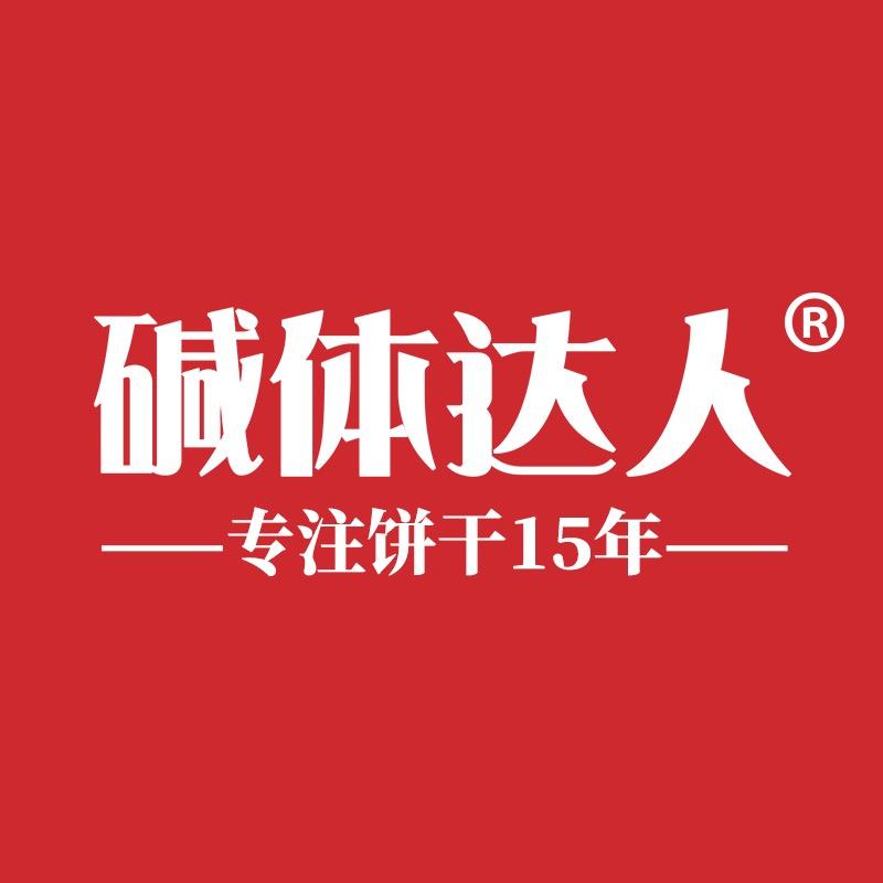 碱体达人食品旗舰店