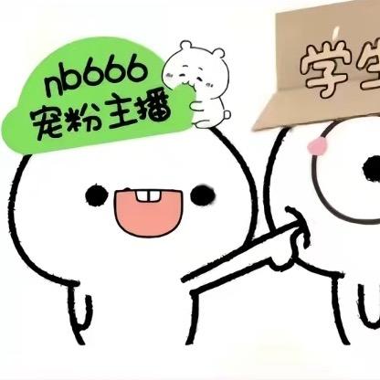 @别tuo红秋裤
