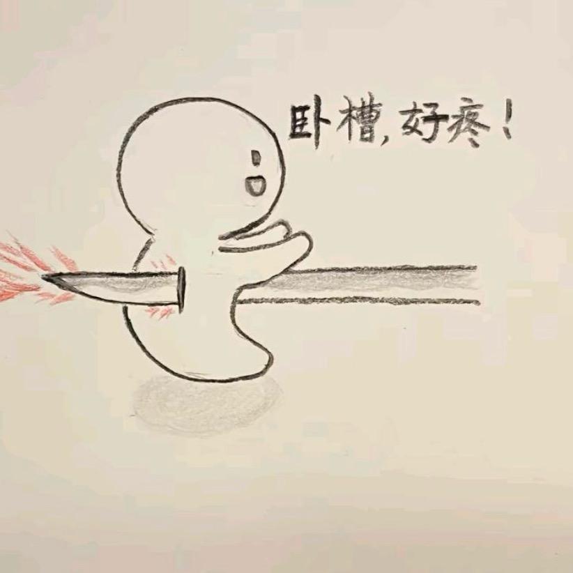大佐
