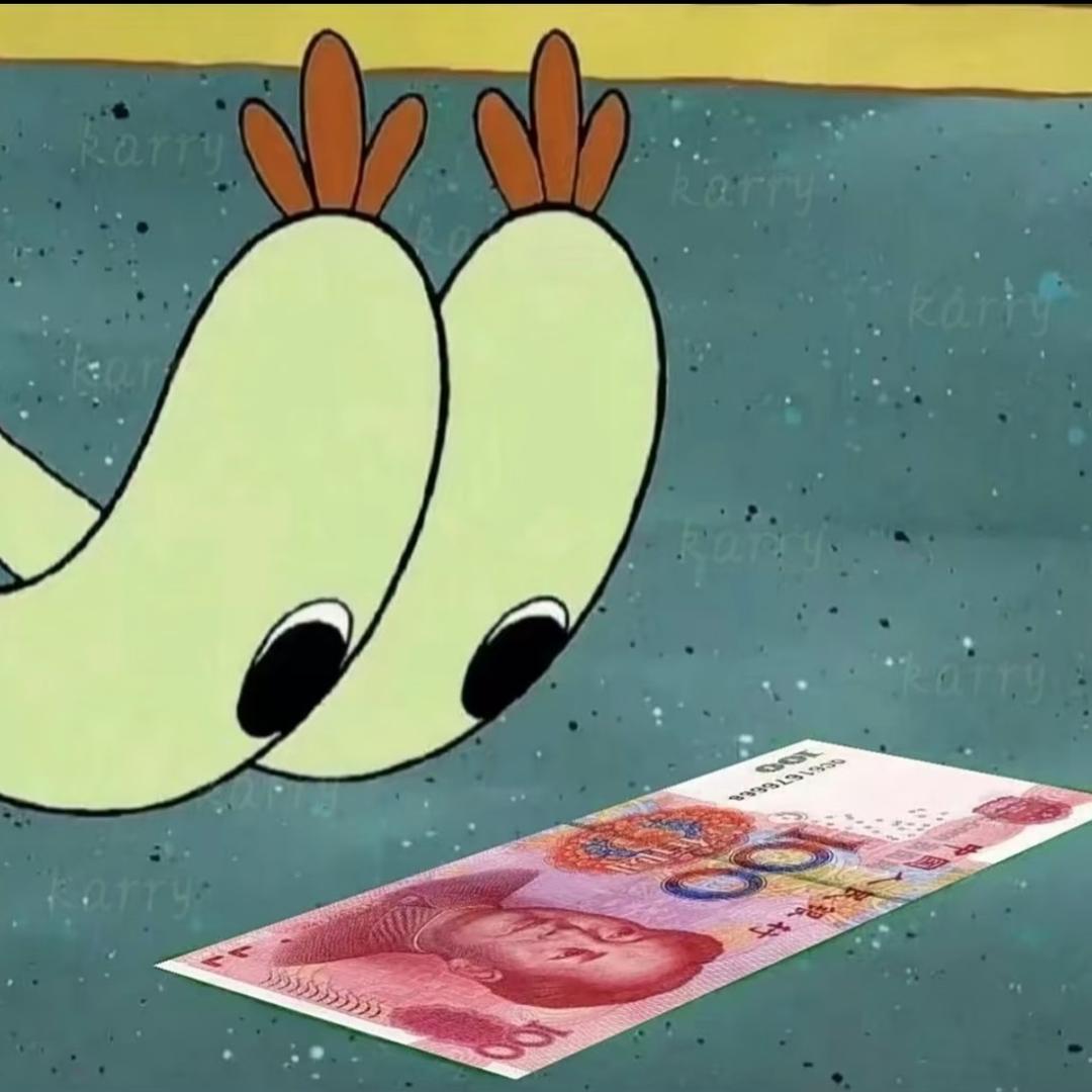 敏