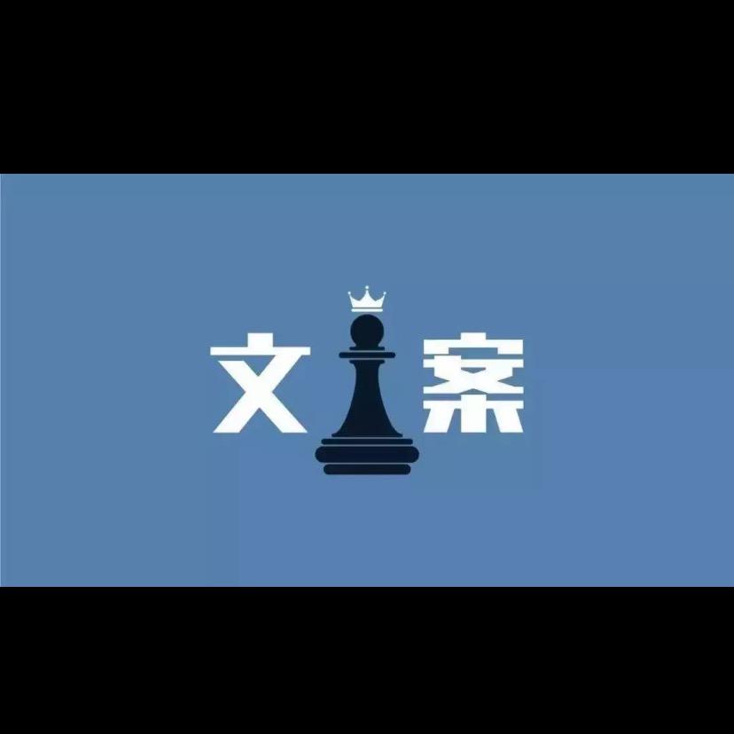 那年花开。