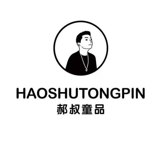 郝叔童品优选(丹丹)