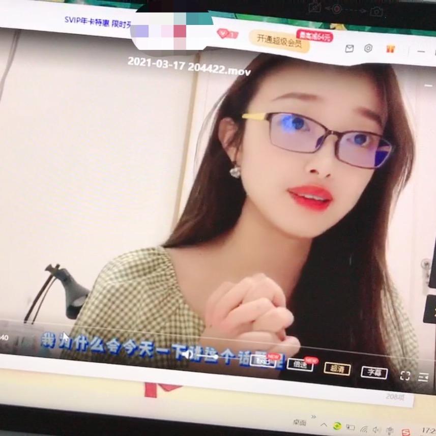 爱吃的🌈甜甜圈🌈