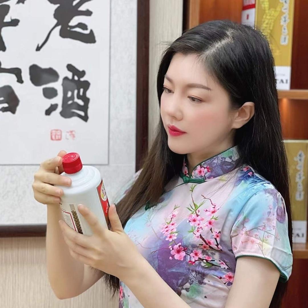 婷姐名品鉴定