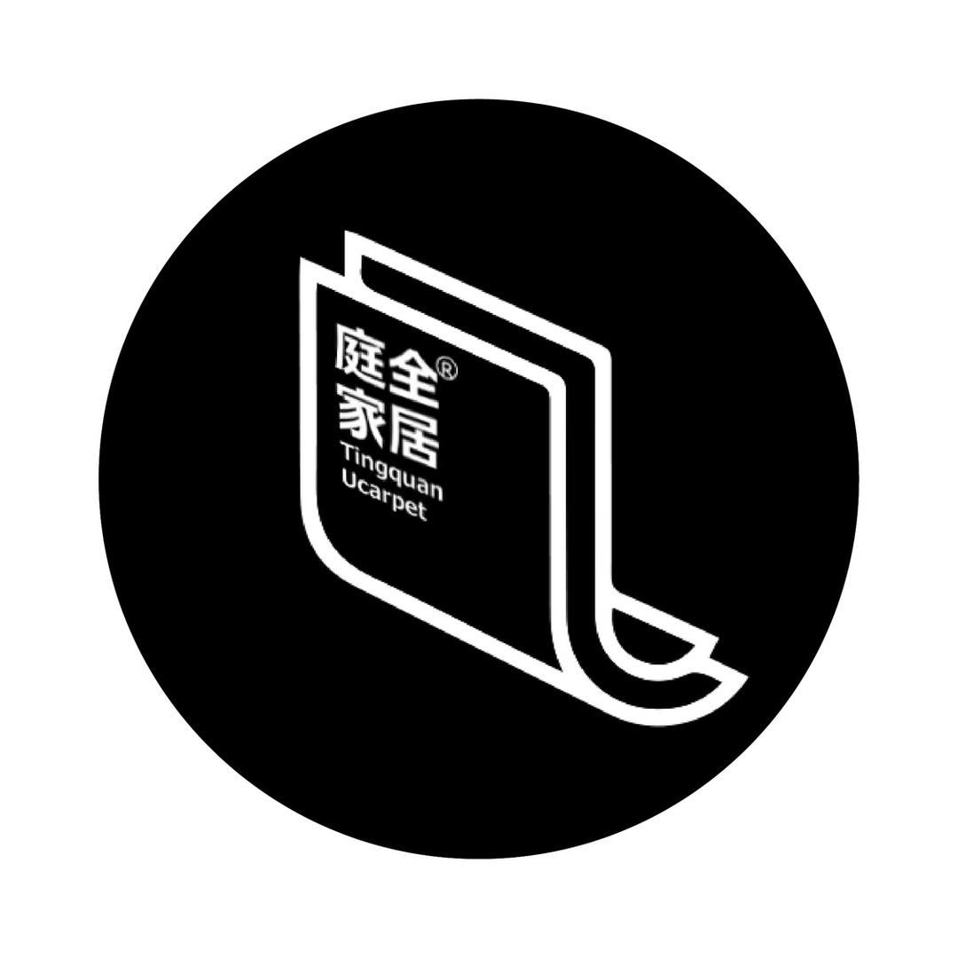 庭全家居
