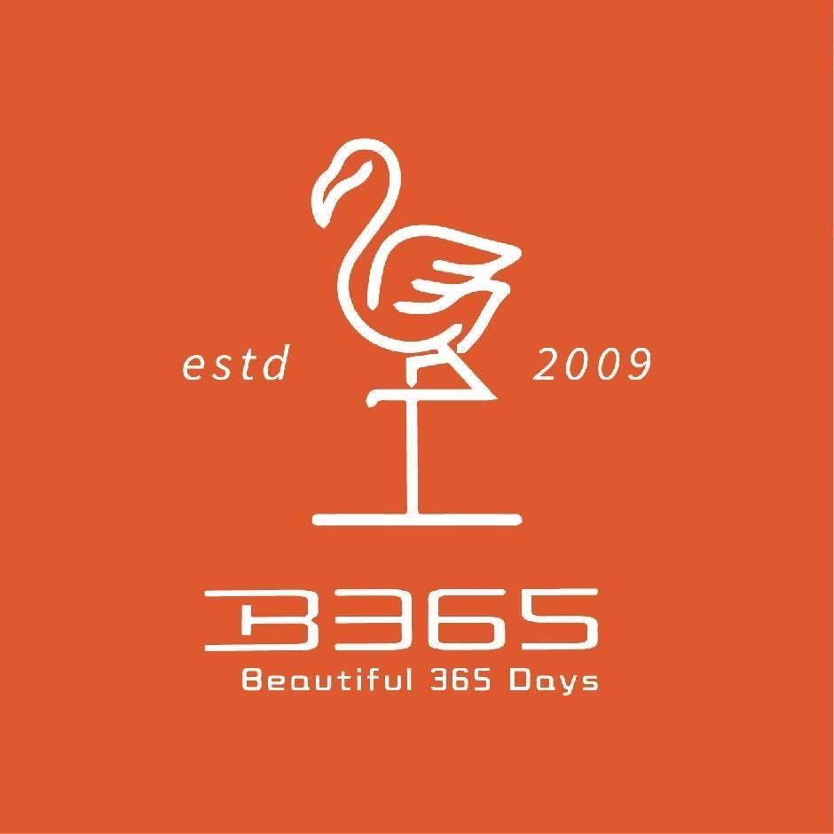 B365轻体空间(皇庭御珑湾店)专用号