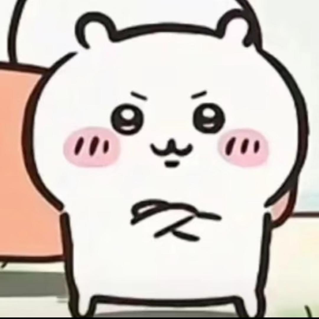 Uaena