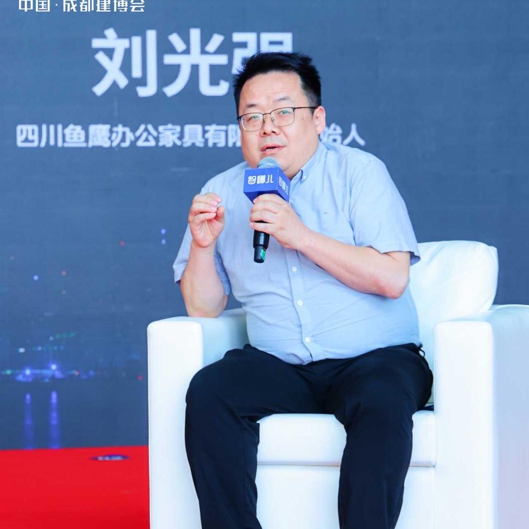 鱼鹰酒店家具-裸团长