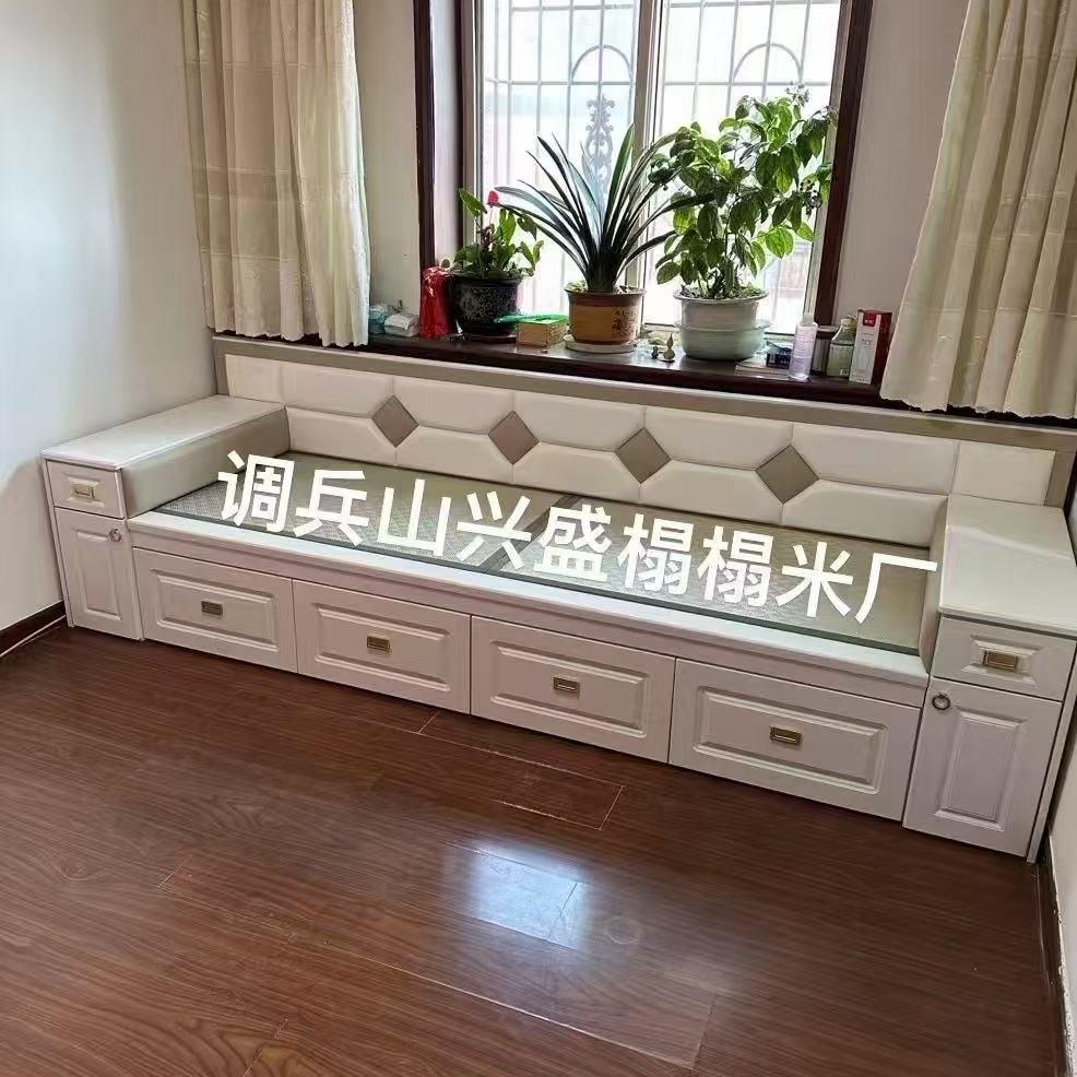 调兵山兴盛榻榻米厂