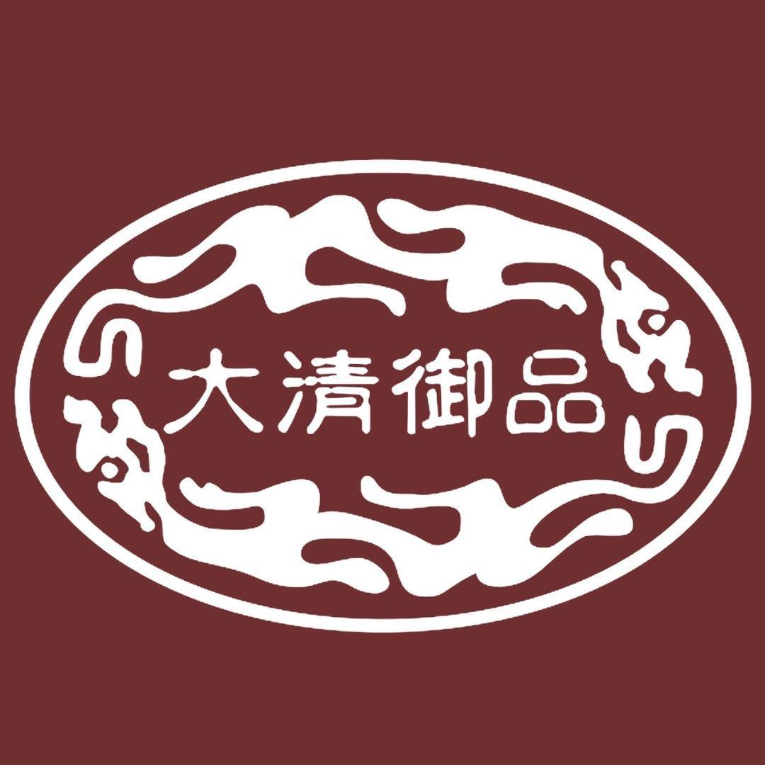 大清御品-东方工匠