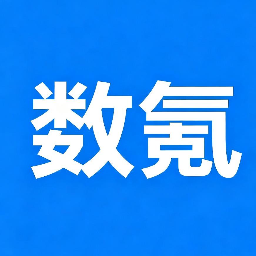 数氪科技