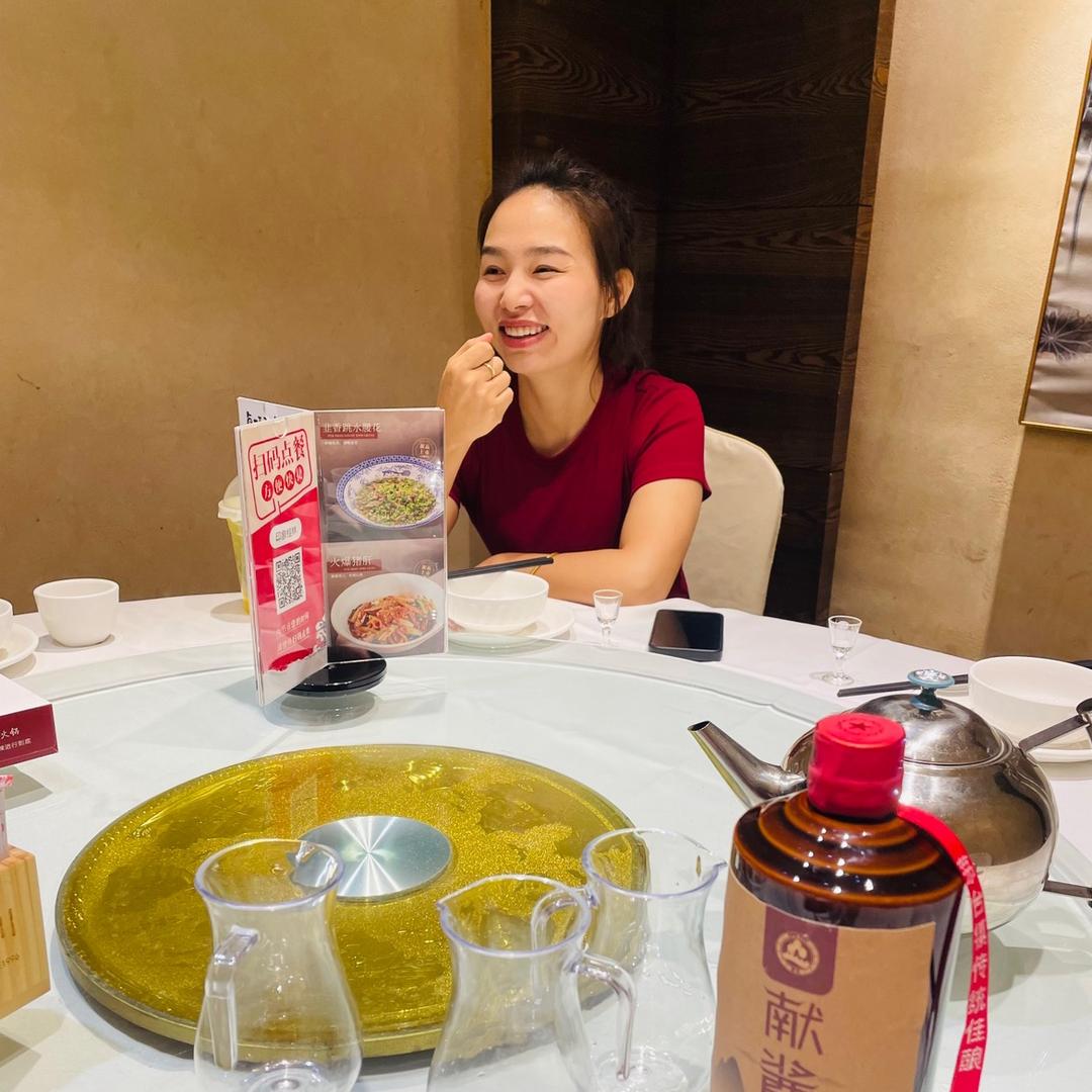 东莞中博康
