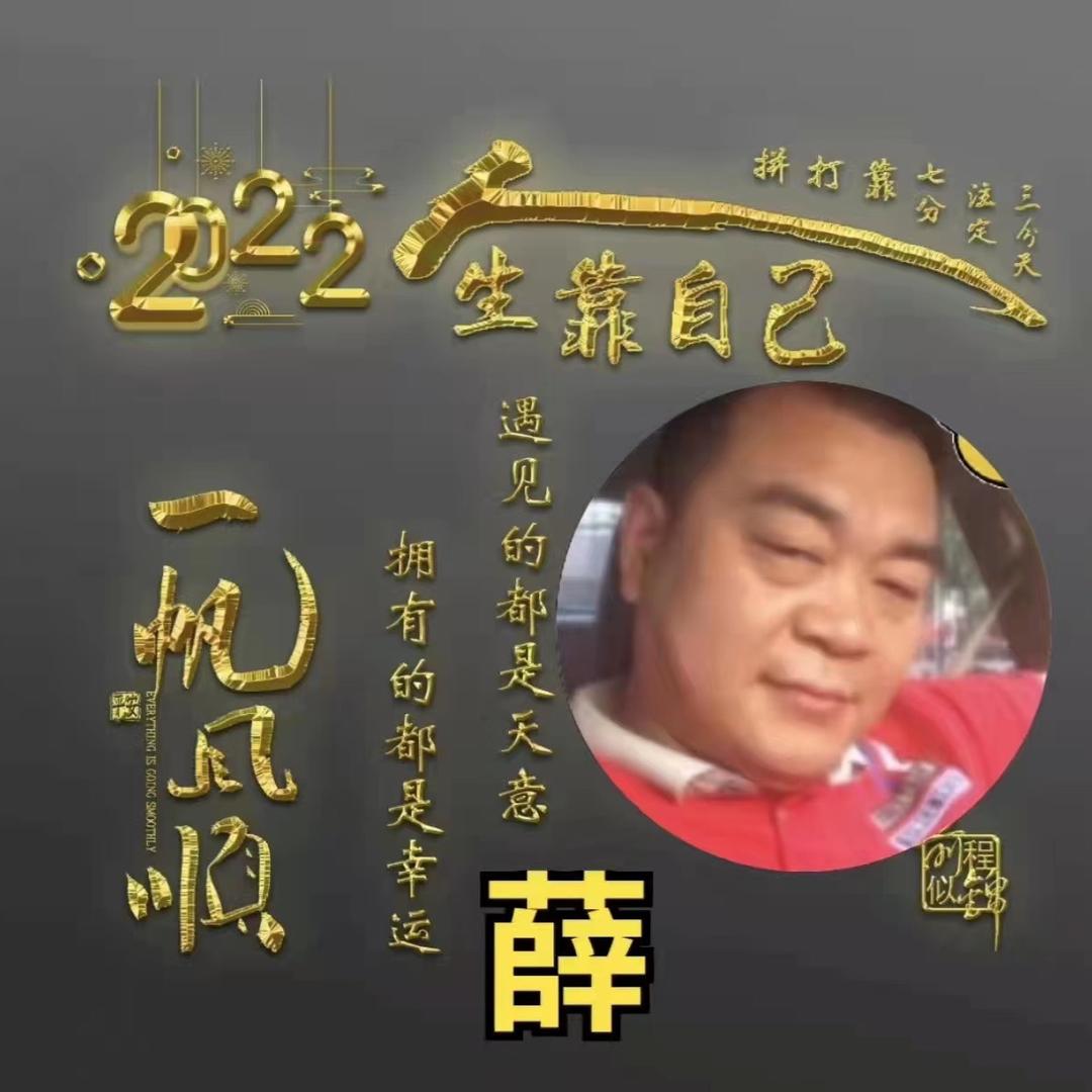 熊🐻大