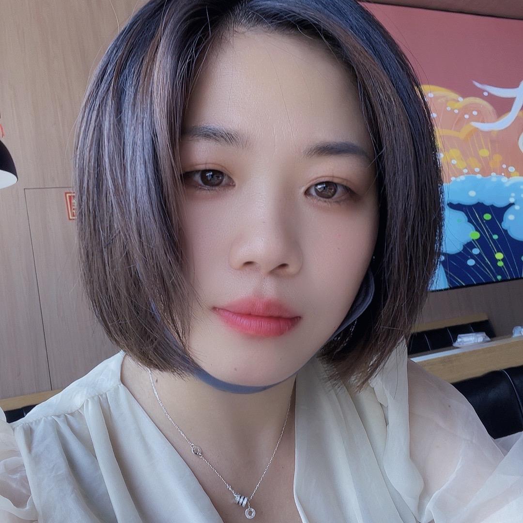 烨烨
